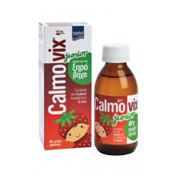Intermed - Calmovix Junior σιρόπι για το ξηρό βήχα - 125ml
