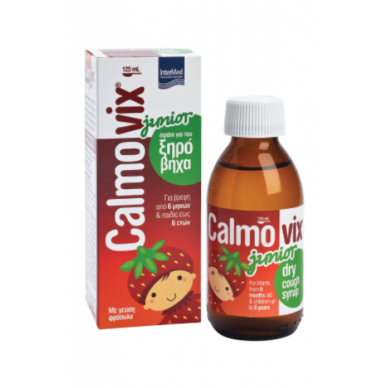 Intermed - Calmovix Junior σιρόπι για το ξηρό βήχα - 125ml
