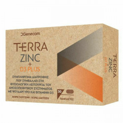 Genecom - Terra Zinc & D3 Plus Συμπλήρωμα Διατροφής για την Φυσιολογική Λειτουργία του Ανοσοποιητικού - 30tabs