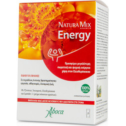 Aboca - Natura Mix Advanced Energy Για Σωματική Ενέργεια & Ψυχική Τόνωση - 20 φακελίσκοι