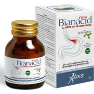 Aboca - Neo Bianacid Για αντιμετώπιση της οξύτητας & παλινδρόμησης - 45 μασώμενα δισκία