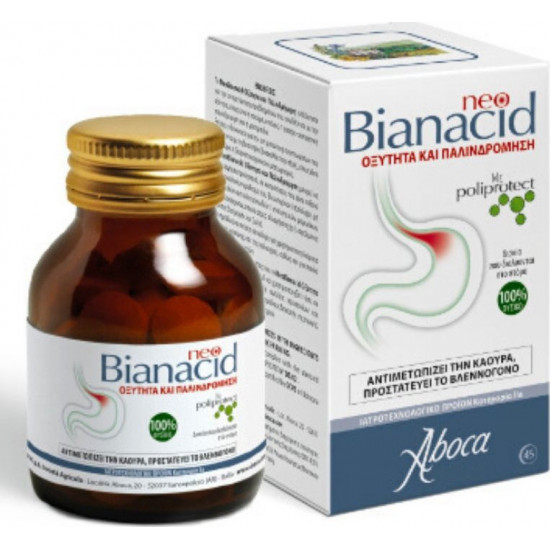 Aboca - Neo Bianacid Για αντιμετώπιση της οξύτητας & παλινδρόμησης - 45 μασώμενα δισκία
