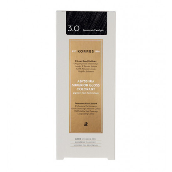 Korres - Abyssinia Superior Gloss Colorant 3.0 ΣΚΟΥΡΟ ΚΑΣΤΑΝΟ - 50ml Korres - Abyssinia Superior Gloss Colorant 3.0 ΣΚΟΥΡΟ ΚΑΣΤΑΝΟ - 50ml