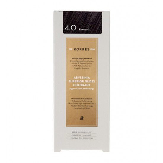 Korres - Abyssinia Superior Gloss Colorant 4.0 ΚΑΣΤΑΝΟ - 50ml Korres - Abyssinia Superior Gloss Colorant 4.0 ΚΑΣΤΑΝΟ - 50ml