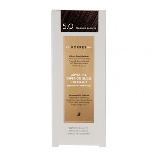 Korres - Abyssinia Superior Gloss Colorant 5.0 ΚΑΣΤΑΝΟ ΑΝΟΙΧΤΟ - 50ml Korres - Abyssinia Superior Gloss Colorant 5.0 ΚΑΣΤΑΝΟ ΑΝΟΙΧΤΟ - 50ml