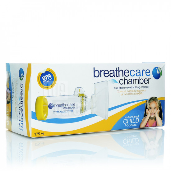 Asepta - Breathecare Champer Συσκευή Εισπνοής Φαρμάκου με Αντιστατική Βαλβίδα (Κατάλληλη για παιδιά 1-5 Ετών)