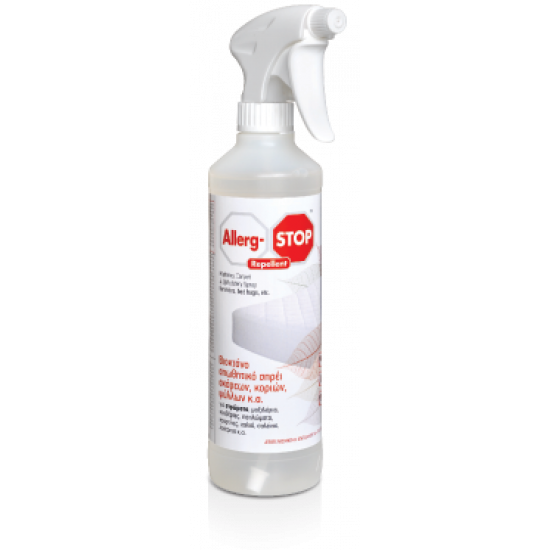 Allerg-Stop - Spray Repellent απωθητικό σπρέι ακάρεων - 250ml