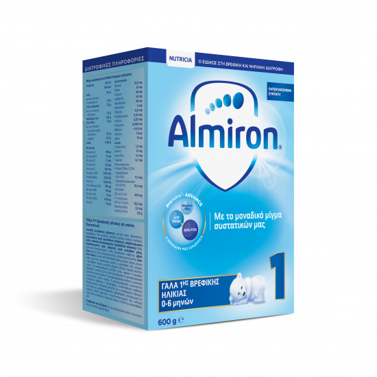Nutricia - Almiron 1 Γάλα 1ης βρεφικής ηλικίας σε σκόνη από 0-6 μηνών - 600gr