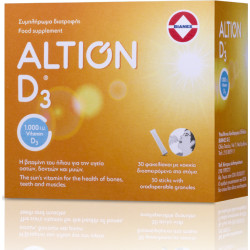 Altion - D3 Βιταμίνη - 30φακελάκια