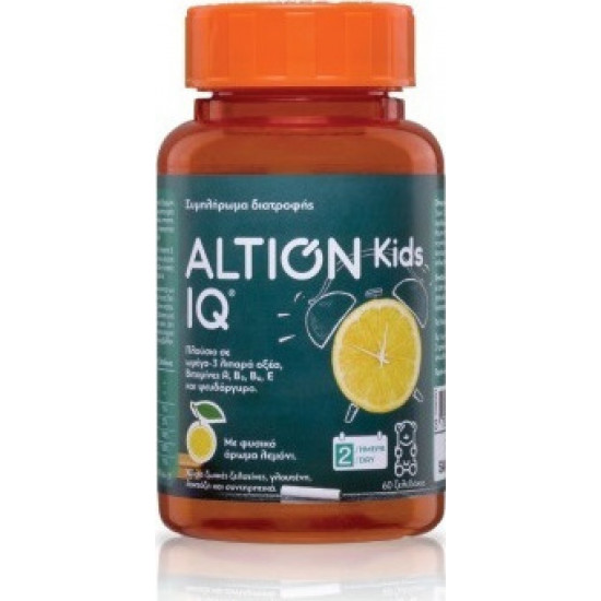 Altion - Kids IQ Συμπλήρωμα διατροφής με φυσικό άρωμα λεμόνι - 60 ζελεδάκια