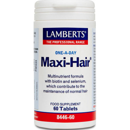 Lamberts - Maxi hair Συμπλήρωμα διατροφής για την τριχόπτωση & την ενδυνάμωση των μαλλιών - 60tabs