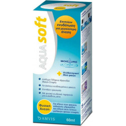 Amvis - Aqua Soft Travel size Υγρό φακών επαφής - 60ml
