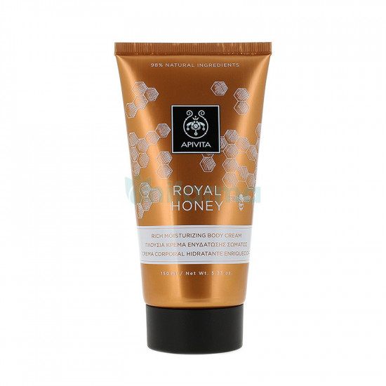 Apivita - Royal Honey Πλούσια κρέμα ενυδάτωσης σώματος με μέλι - 150ml