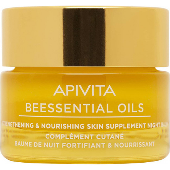 Apivita - Beessential oils stengthening & nourishing night balm Βάλσαμο προσώπου νύχτας - 15ml
