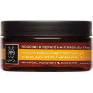 Apivita - Nourish & Repair Hair Mask Μάσκα Θρέψης & Επανόρθωσης με Ελιά & Μέλι - 200ml