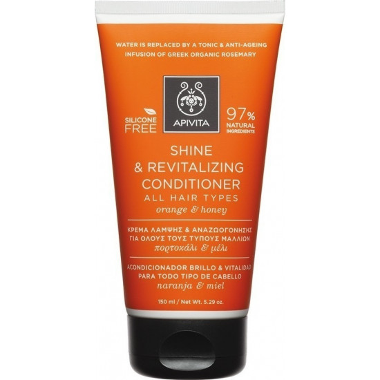 Apivita - Shine Revitalizing Conditioner orange&honey Κρέμα Λάμψης & Αναζωογόνησης με πορτοκάλι & μέλι - 150ml