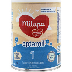 Milupa - Aptamil 1 Γάλα σε σκόνη 1ης βρεφικής ηλικίας - 800gr