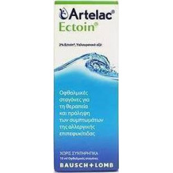 Bausch&Lomb - Artelac Ectoin Οφθαλμικές Σταγόνες - 10ml
