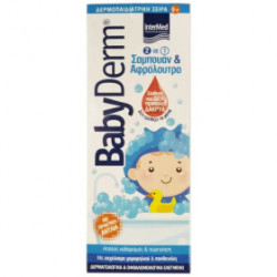 Intermed - Babyderm Απαλό 2 σε 1 Σαμπουάν & Αφρόλουτρο - 300ml