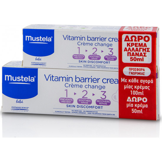 Mustela - Vitamin Barrier Cream Creme Change Skin Discomfort Κρέμα αλλαγής πάνας - 100ml & Δώρο - 50ml