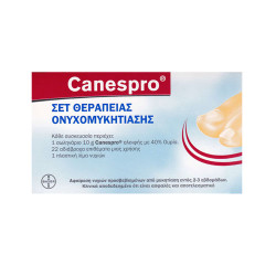 Bayer - Canespro Σετ Θεραπείας Ονυχομυκητίασης