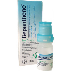 Bayer - Bepanthene eye drops Οφθαλμικές σταγόνες για ενυδάτωση των ξηρών οφθαλμών - 10ml