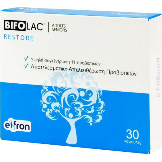 Eifron - Bifolac restore για ενήλικες και έφηβους Συμπλήρωμα με συγκέντρωση 11 προβιοτικών - 30 κάψουλες