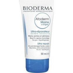 Bioderma - Atoderm Repair Hand Cream Επανορθωτική Κρέμα Χεριών & Νυχιών - 50ml