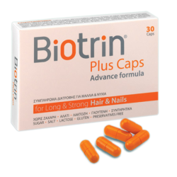 Biotrin - Plus Caps advanced formula για δυνατά νύχια & μαλλιά - 30caps