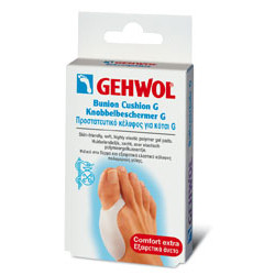 Gehwol - Bunion Cushion G Προστατευτικό κέλυφος για κότσι - 1τμχ