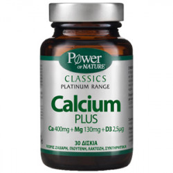 Power Health - Calcium Plus για την οστεοπόρωση - 30δισκία