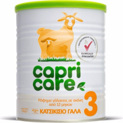 Capricare 3 - Κατσικίσιο Γάλα 3ης Βρεφικής Ηλικίας - 400gr