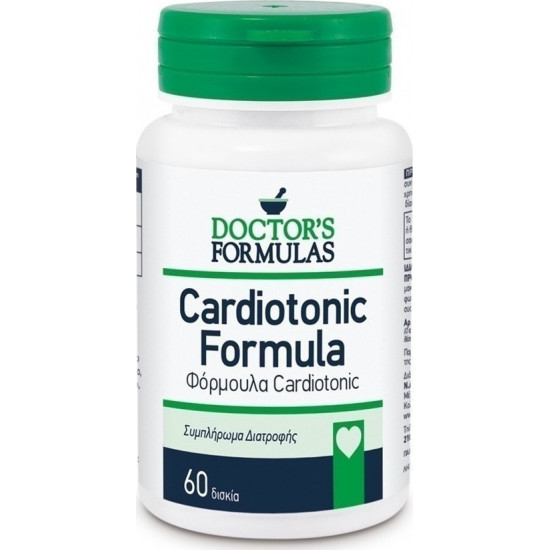 Doctor's Formulas - Cardiotonic Formula Συμπλήρωμα διατροφής για την καλή λειτουργία της καρδιάς - 60 κάψουλες