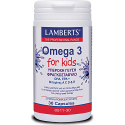 Lamberts - Omega 3 For Kids Berry Bursts Φραγκοστάφυλο - 30caps
