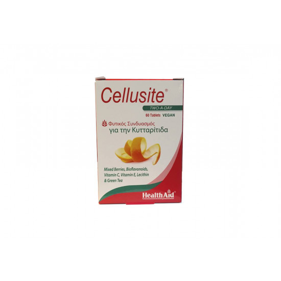 Health Aid - Cellusite Για τη καταπολέμηση της κυτταρίτιδας - 60tabs