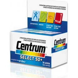 Centrum - Select 50+ Συμπλήρωμα διατροφής με Βιταμίνες & Μεταλλικά Στοιχεία για ενήλικες 50 ετών και άνω - 30 δισκία