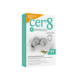 Vican - Cer'8 junior microcapsules patch economy pack Εντομοαπωθητικά αυτοκόλλητα - 48τμχ