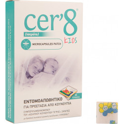 Vican - Cer'8 Junior Εντομοαπωθητικά τσερότα για προστασία απο κουνούπια - 24τμχ