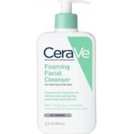 CeraVe - Foaming Cleanser for Normal to Oily Skin Fragnance Free Τζελ καθαρισμού για κανονικές/λιπαρές επιδερμίδες - 236ml
