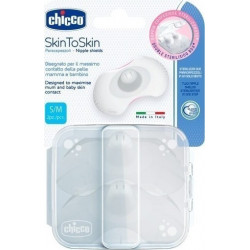 Chicco - Nipple Shields Δίσκοι Στήθους Σιλικόνης Small-Medium - 2τμχ