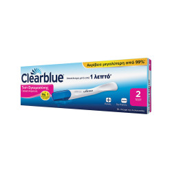 Clearblue - Pregnancy test rapid detection Τεστ εγκυμοσύνης για γρήγορη ανίχνευση - 2τμχ