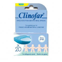 Omega Pharma - Clinofar Προστατευτικά φίλτρα μιας χρήσης - 20τμχ