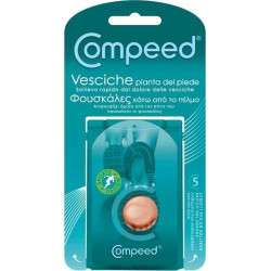 Compeed - Blister Underfoot Επιθέματα Για Φουσκάλες Κάτω Από Το Πέλμα - 5τμχ