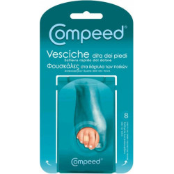 Compeed - Επιθέματα για φουσκάλες στα δάκτυλα των ποδιών - 8τμχ