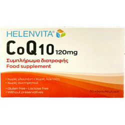 Helenvita - CoQ10 120mg Συμπλήρωμα διατροφής συνένζυμο Q10 - 30caps