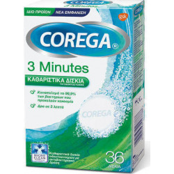 Corega - 3 Minutes - Καθαριστικά Αναβράζοντα Δισκία Οδοντοστοιχιών - 36 δισκία