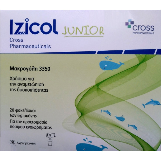 Cross Pharmaceuticals - Izicol Junior Υπακτικό για την Αντιμετώπιση της Παιδικής Δυσκοιλιότητας - 20sach x6gr