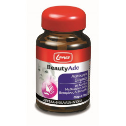 Lanes - BeautyAde - 30tabs