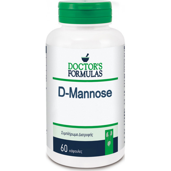 Doctor's Formulas - D-Mannose Φόρμουλα D Μαννόζης - 60κάψουλες