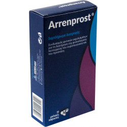Demo - Arrenprost Για τη φυσιολογική λειτουργία του προστάτη και του ουροποιητικού - 30caps